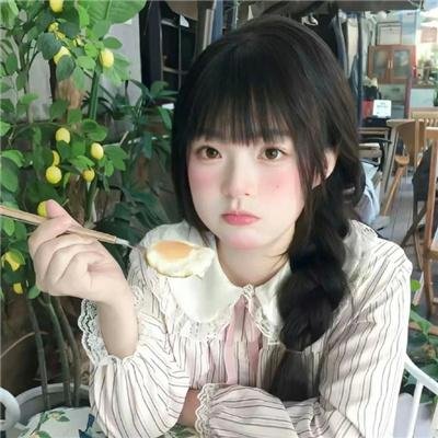 觉醒